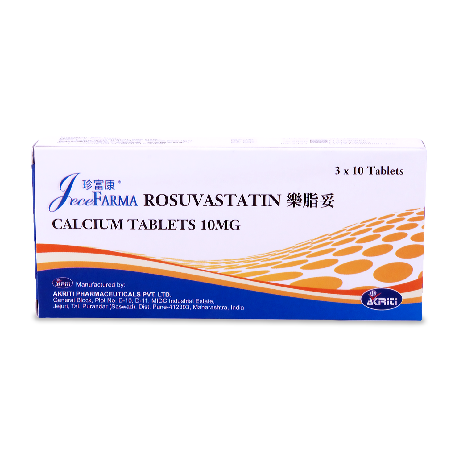 Jecefarma Rosuvastatin Calcium Tablets 10mg 3 x 10's (P1S1S3)
